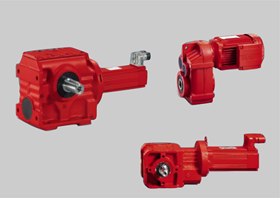 System Solutions with Servo Gearmotors
