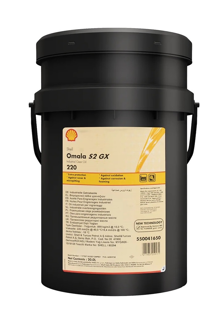 Aceites para Engranajes