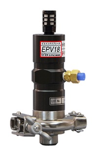 Exen Ferrule Type Piston Vibrator