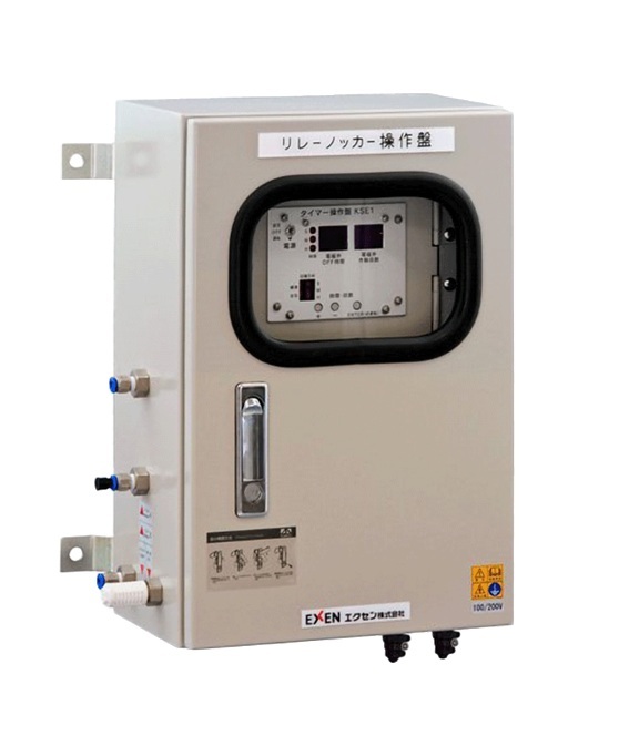 Panel de Control de Air Knocker Tipo EKE 5000 de Exen