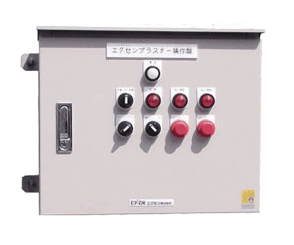 Panel de Control Blaster de Exen